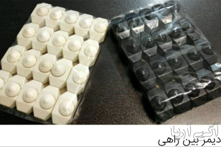 فروش عمده دیمر بین راهی، سیم کلید آباژور