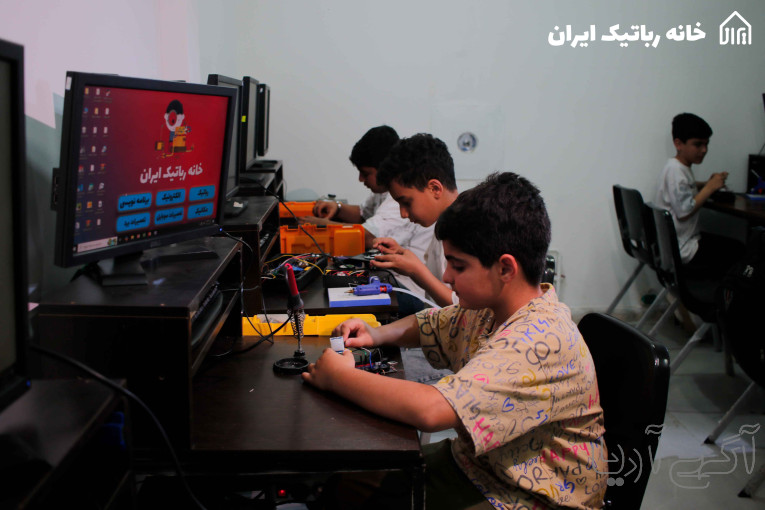 خانه رباتیک مازندران قائمشهر