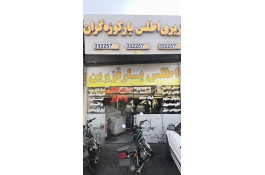 حمل بار و اثاثیه در قزوین