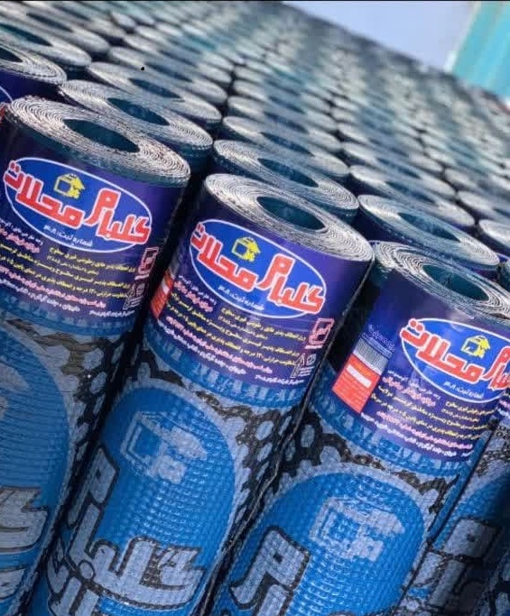 شرکت ایزوگام گلبام محلات ثبت 308