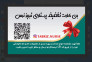 تزریقات پانسمان زخم بستر ویزیت در منزل تبریز