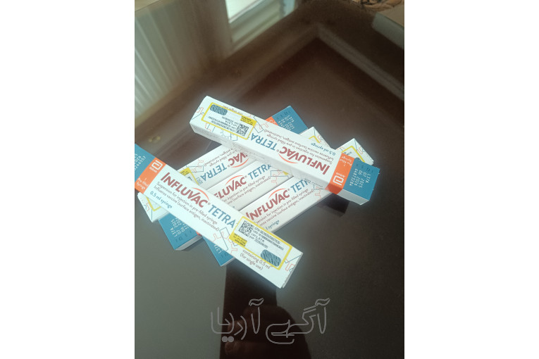 تزریقات پانسمان زخم بستر ویزیت در منزل تبریز