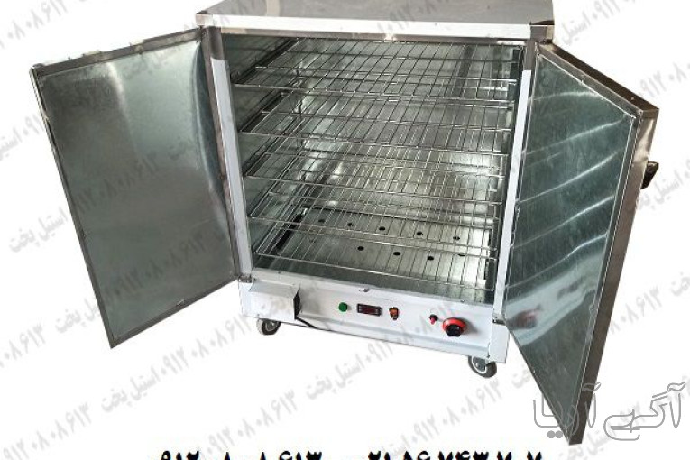 فروش گرمکن غذا پرسنلی