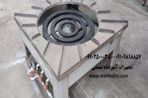اجاق پلوپز 4 شعله استیل کوره دار