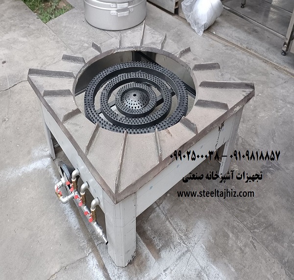 اجاق پلوپز 4 شعله استیل کوره دار