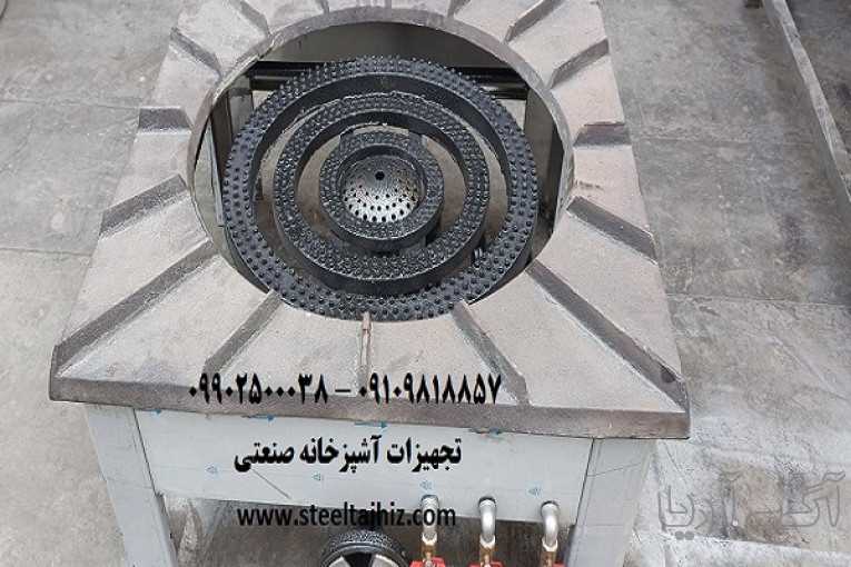 اجاق پلوپز 4 شعله استیل کوره دار