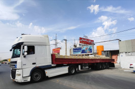 مصالح ساختمانی