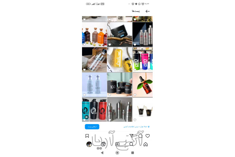 چاپ سیلک و تامپو | خدمات چاپ باکیفیت بر روی تمامی سطوح