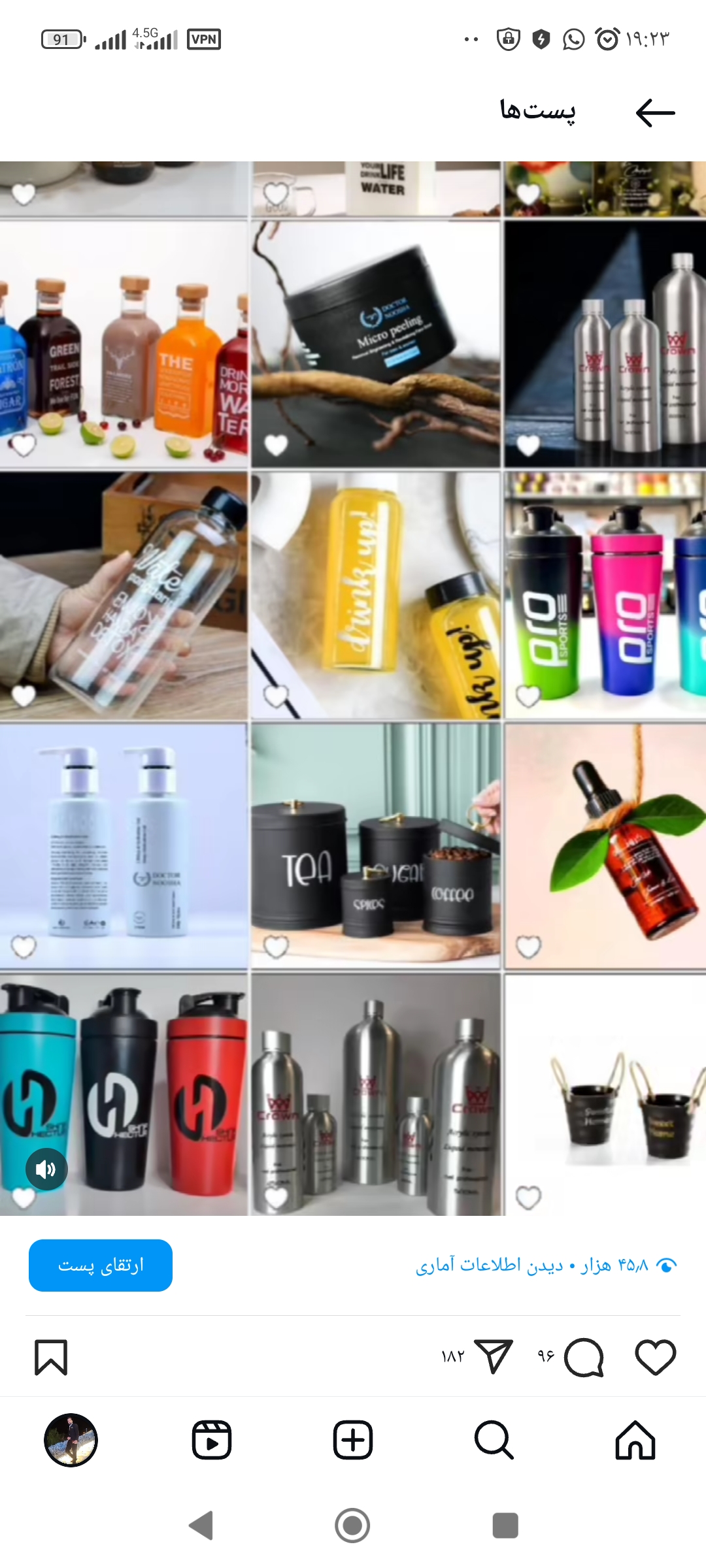 چاپ سیلک و تامپو | خدمات چاپ باکیفیت بر روی تمامی سطوح