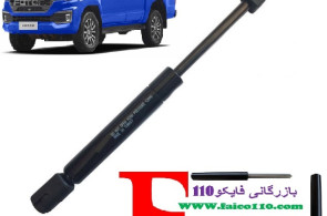 مرکز فروش انواع جک  گازی  خودرویی و صنعتی و....