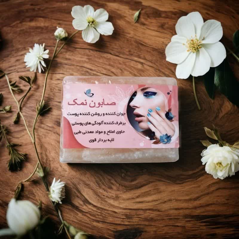  نمک صورتی اصل از دل معدن