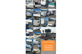  فروشگاه سقف کاذب اندیشه
