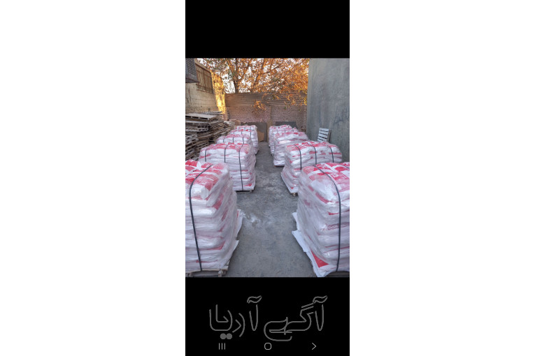 پخش پودر و کپسول آتشنشانی
