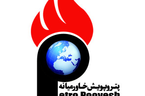 تولید کننده حلال 406