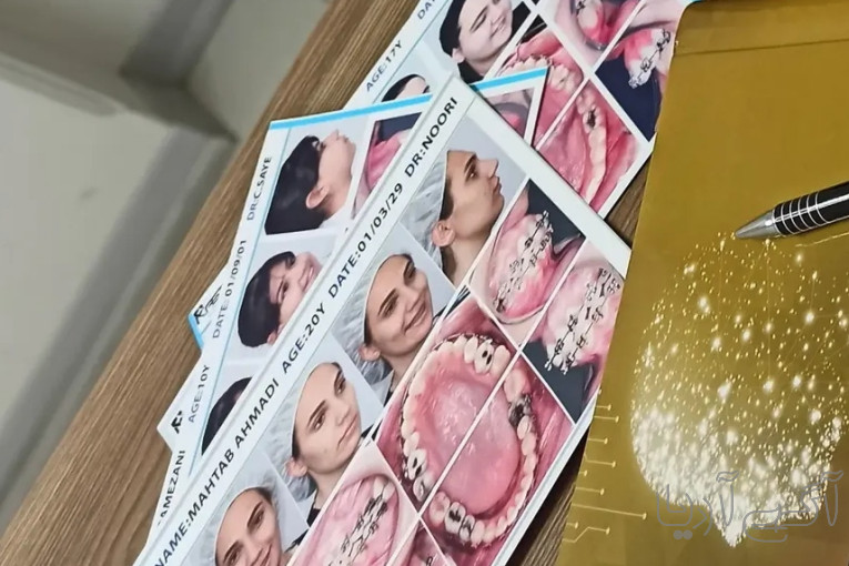  فتوگرافی پزشکی زیبانگر