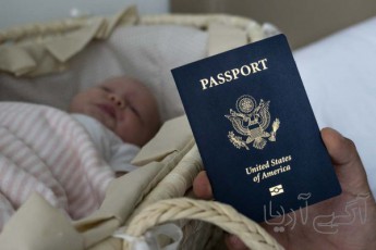 بهترین کشور برای تولد فرزند و گرفتن اقامت