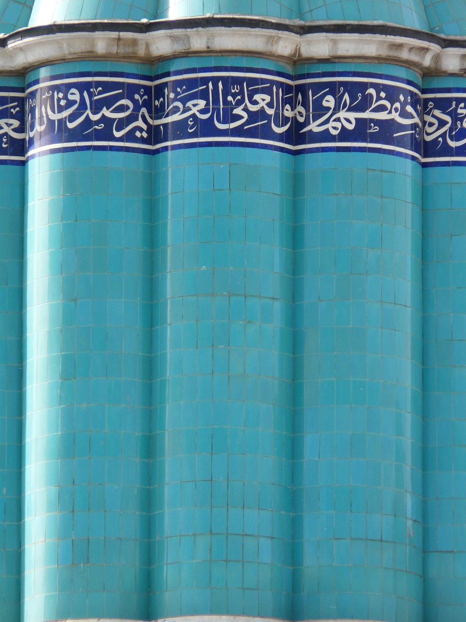 اگهی رایگان در سراسر ایران