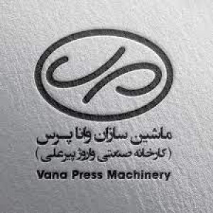 لوگو1164945685023002