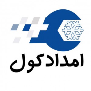 لوگو