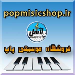 لوگو186815153173209