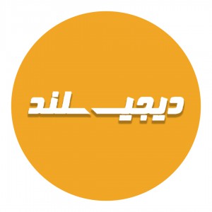 لوگو353917595000003