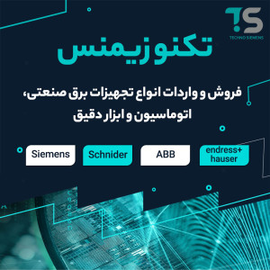 لوگو593254463060040