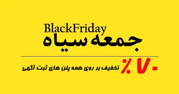 تصویر پاپ‌آپ