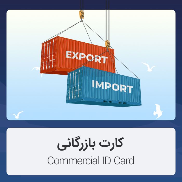 خدمات مالیاتی، خدمات حسابداری و حسابرسی