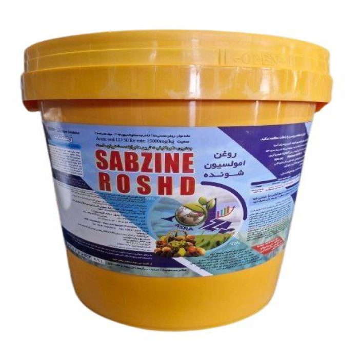 روغن امولسیون شونده گیاهی زمستانه (20 لیتری)