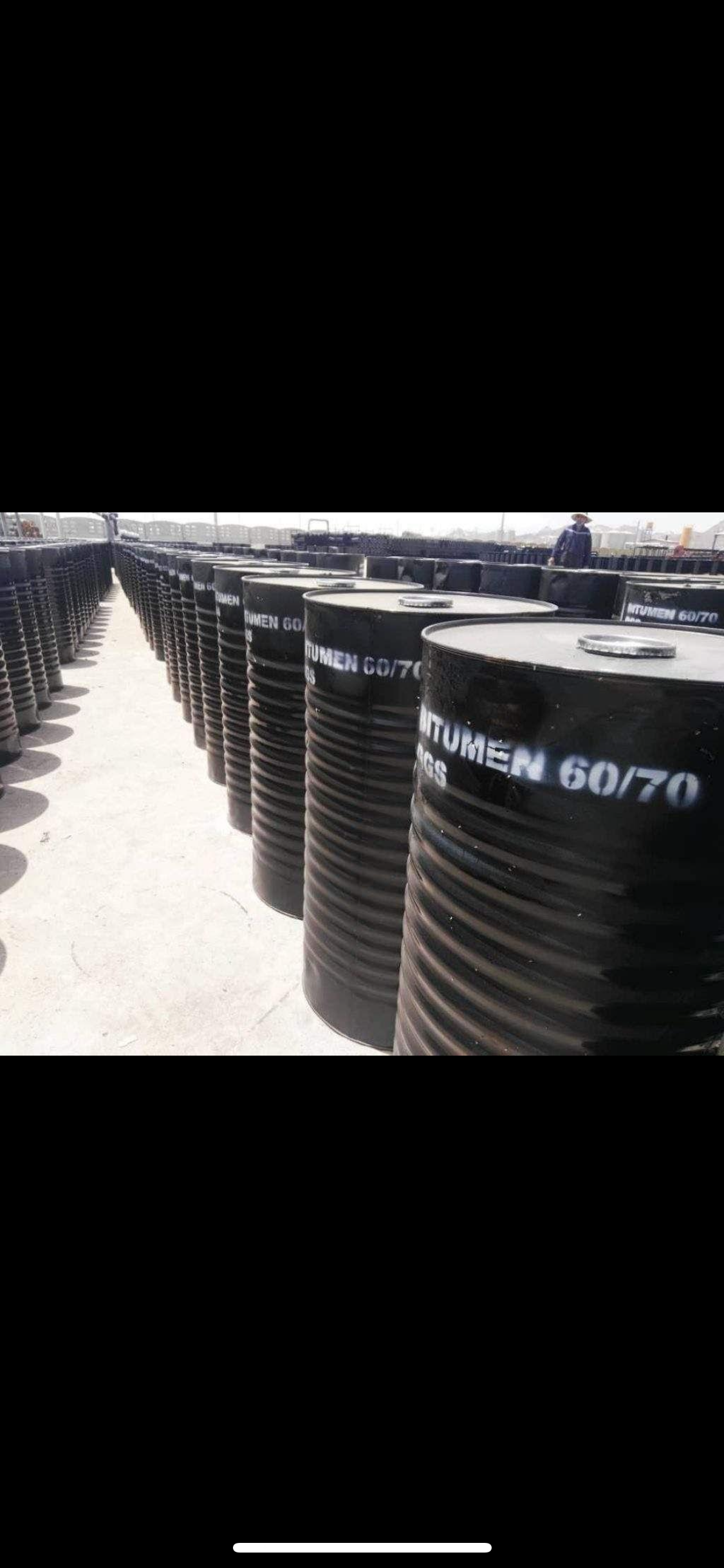 فروش و صادرات قیر Bitumen