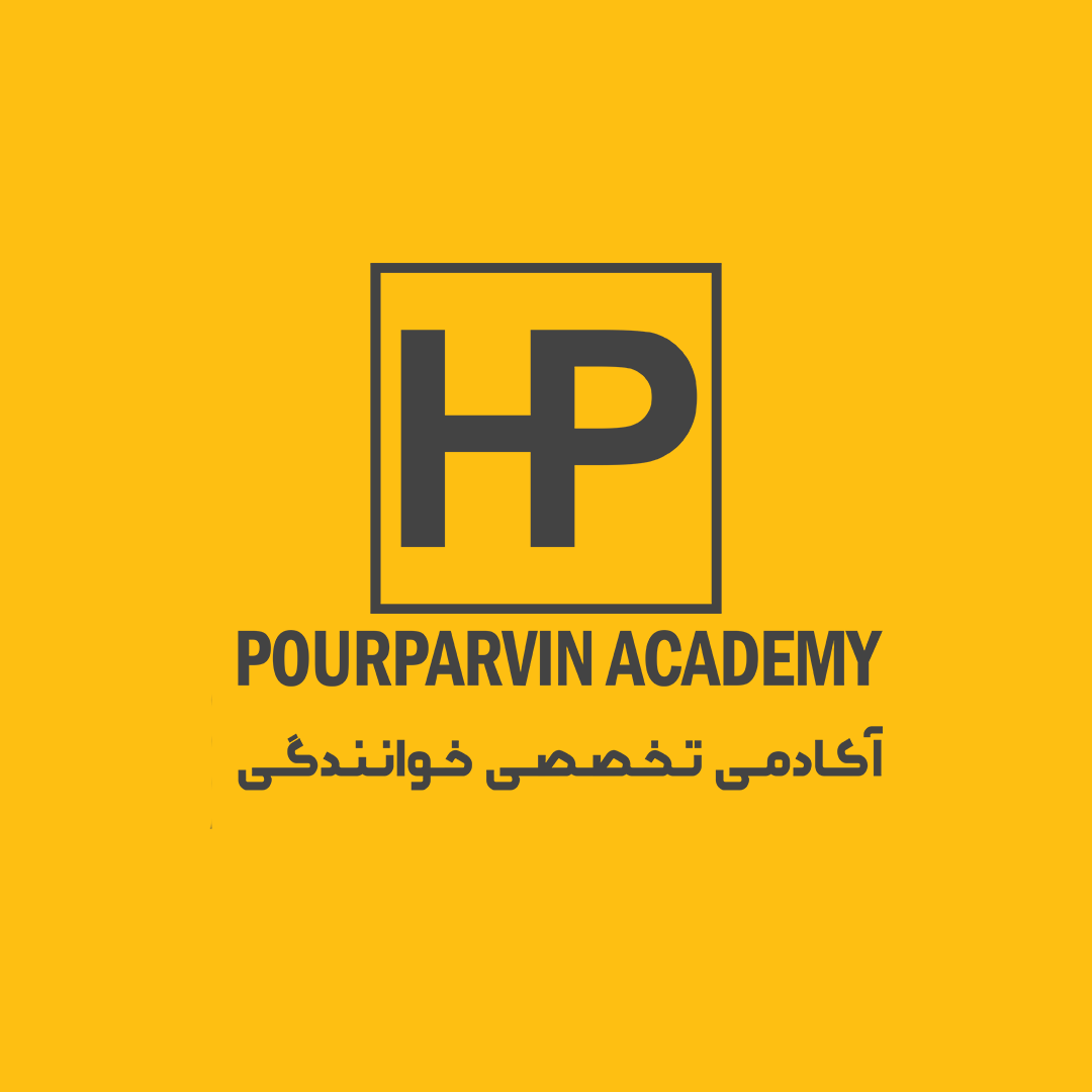 🎤 آکادمی تخصصی خوانندگی پورپروین | ساخت برند هنری و جامعه‌ی مخاطب وفادار