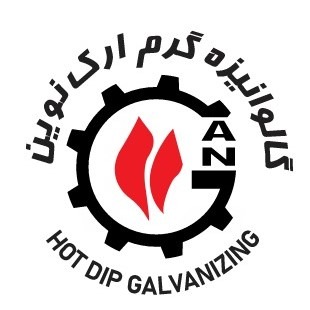 گالوانیزه گرم ارک نوین