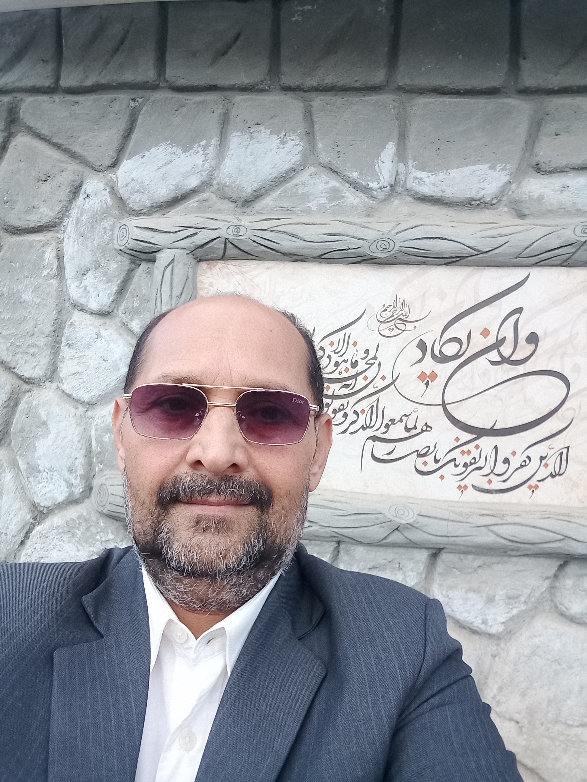 شرکت  کاریابی  استاد  پورجعفری  09113834876