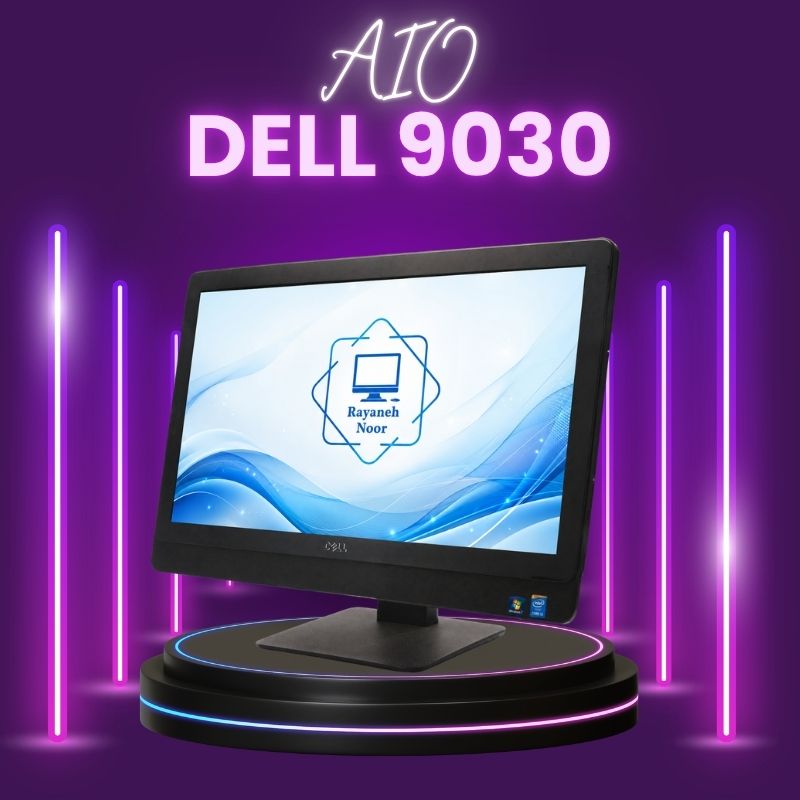 آل این وان استوک دل مدل 9030 نسل 4