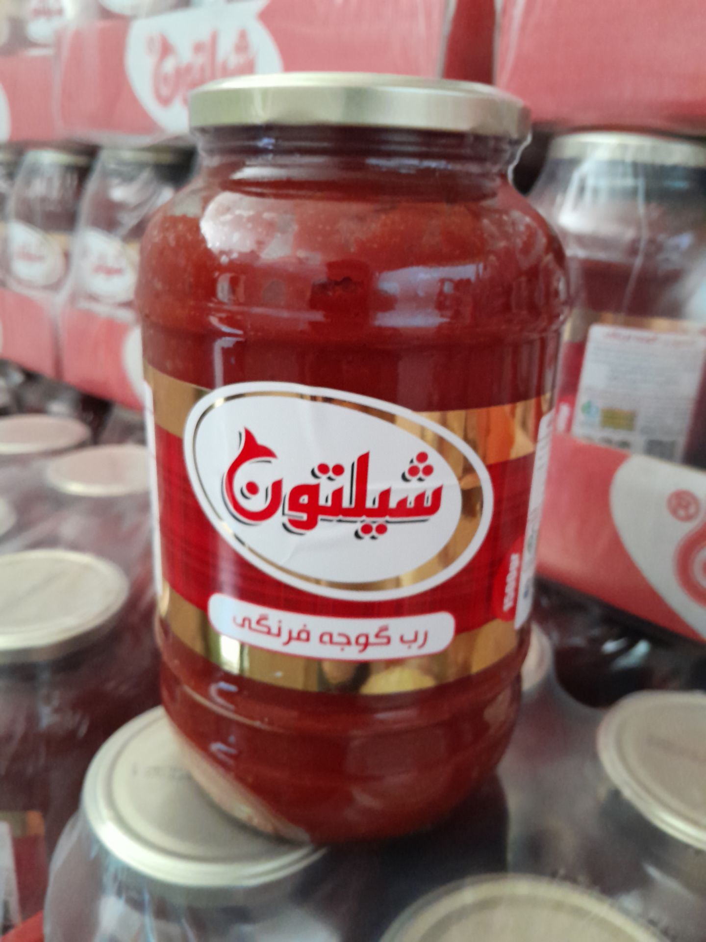فروش عمده رب گوجه فرنگی شیلتون 1500 گرمی