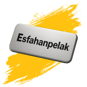 اصفهان پلاک