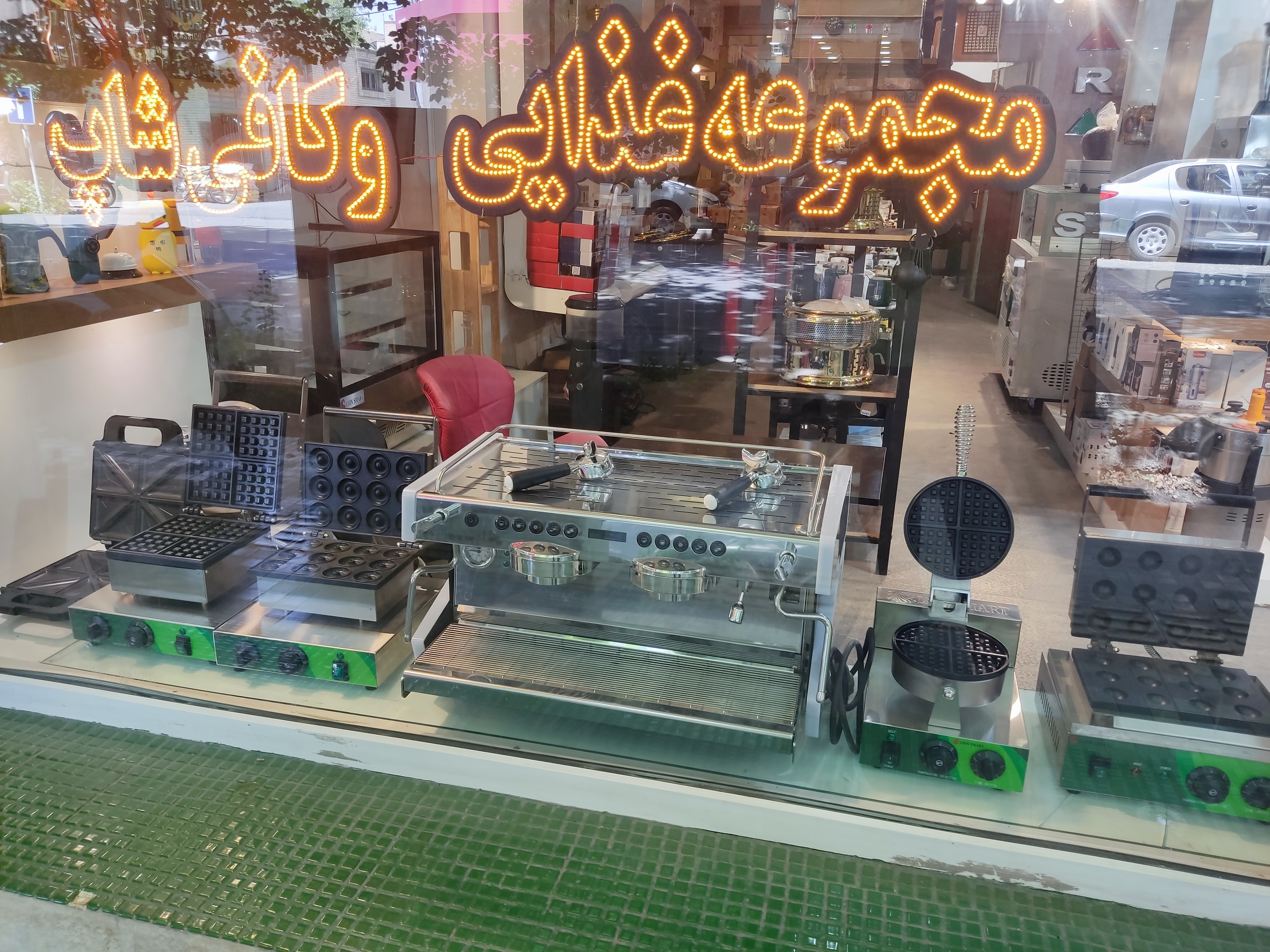 دستگاه اسپرسو ساز صنعتی و نیمه صنعتی