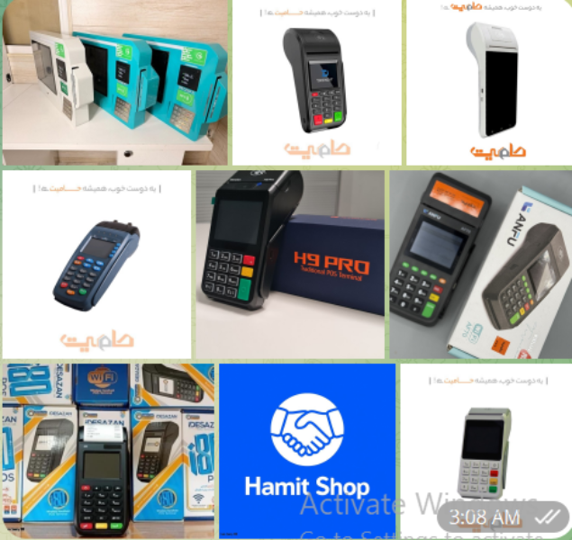 فروش کارتخوان سیار کشلس رومیزی و دیواری