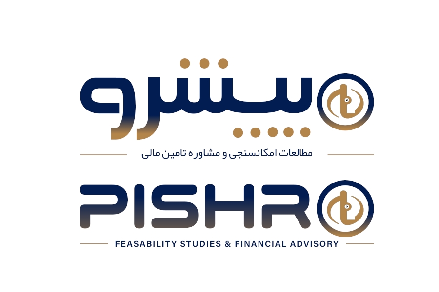 ناظران طرح پیشرو