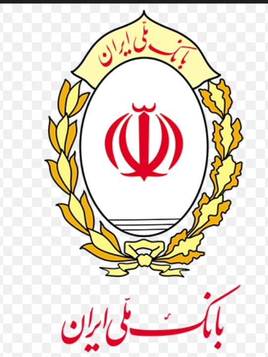 وام دهی  سپرده گزاری