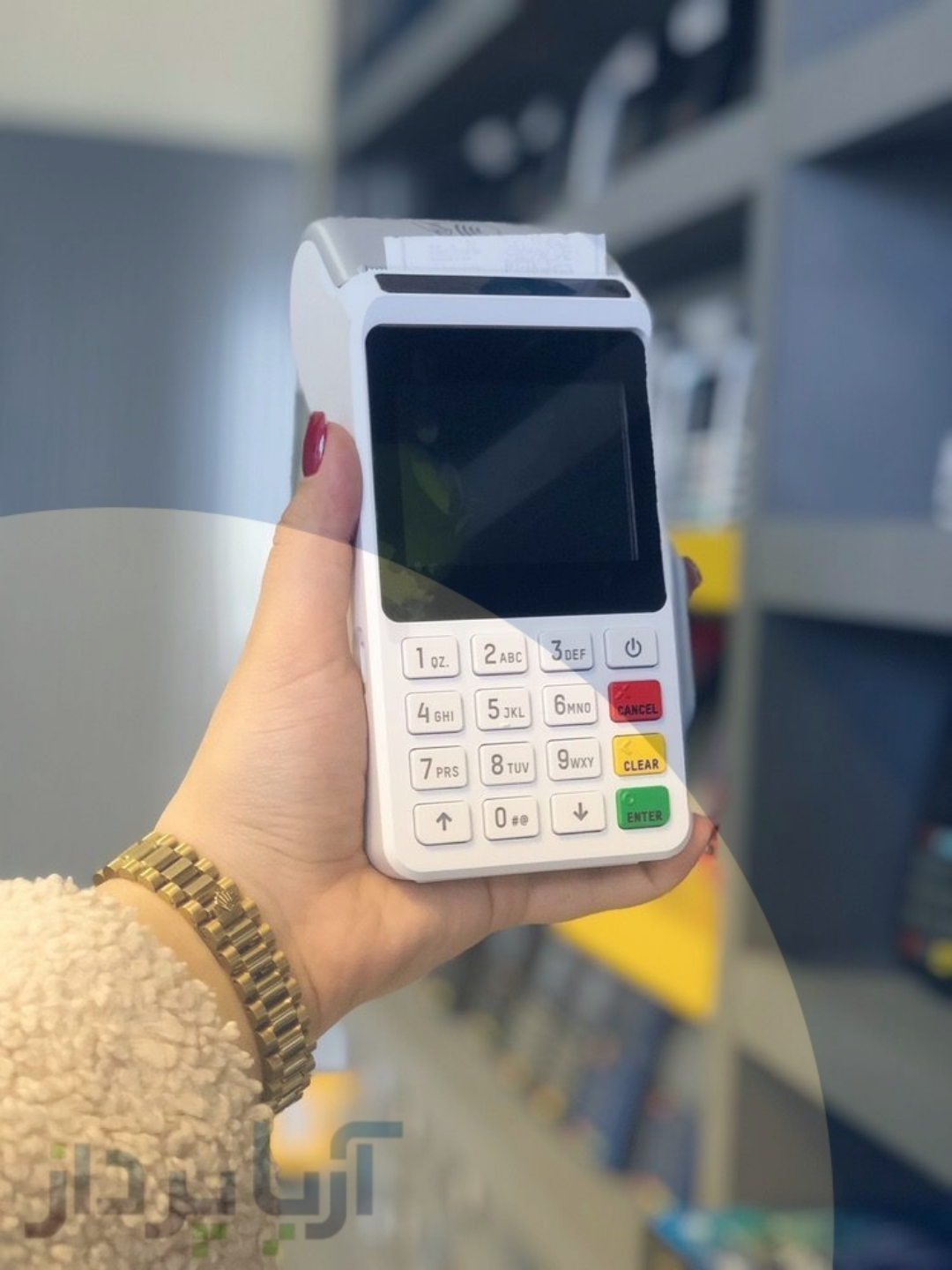 کارتخوان آی نود