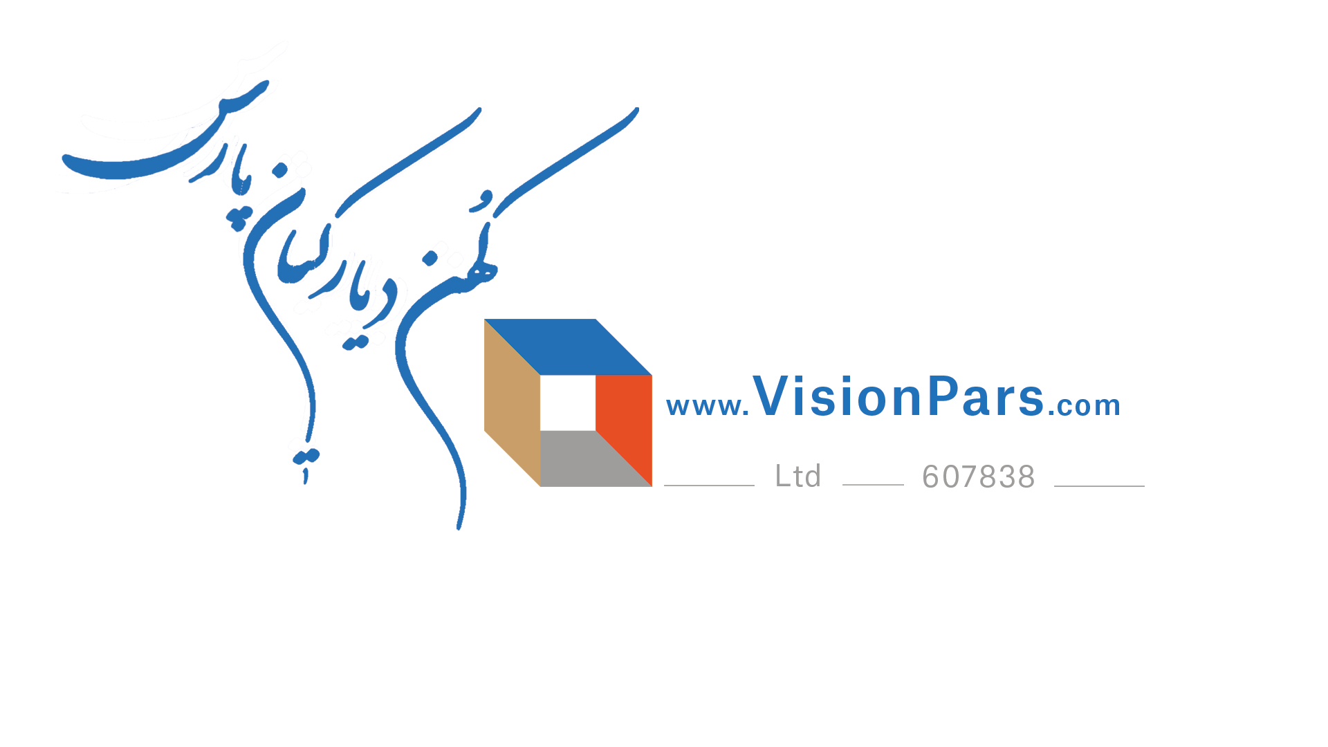 تامین و اجرای سنگ های ساختمانی