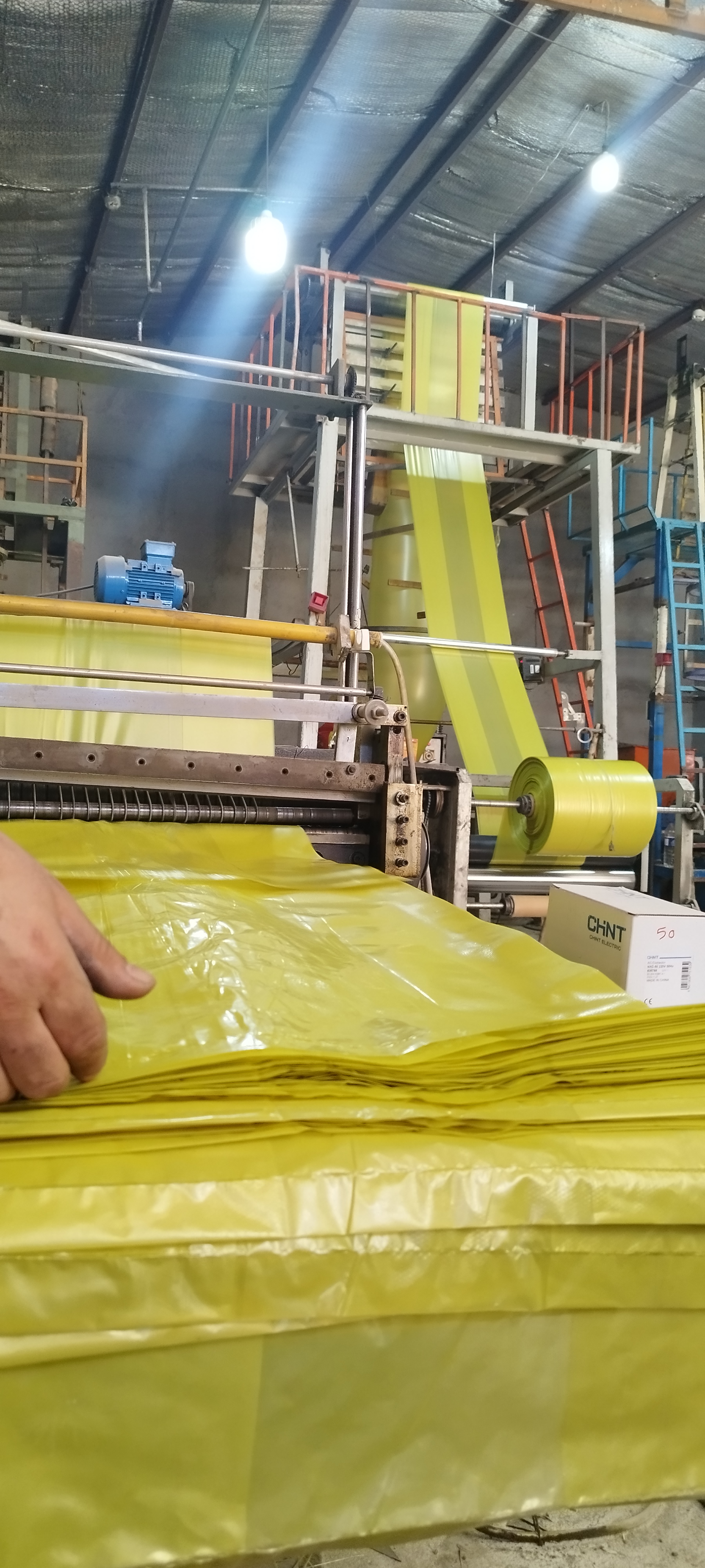 تولیدی نایلون مهدی (مهدی پلاست)