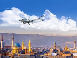 آژانس مهرگان پرواز قرن - خدمات مسافرتی